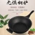 Import Hot Sale Home Cookware Kitchen Chinese Non Stick Wok Pan With Glass Cover from China