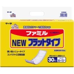 Hot sale other sanitary medical paper diapers for adults disposable