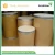 Import Hot sale! pharmaceutical excipients polyvinylpyrrolidone pvp made in china from China