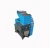 Import Hot Sale Plastic Crusher Machine Philippines Market PP ABS Strong Hard Plastic Crusher Cutting Plastic Crusher Blade from China