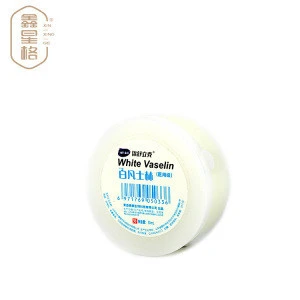 Hot Sale Skin Care White 50ml White Petroleum Jelly
