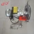 Hot sale wire rope spooling machine wire rope thimble for lifting cradle