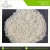 Import Hot Selling Indian Pusa Basmati Sella Rice from India