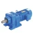Import Hot selling R worm gearbox gear wheels speed reducer with best quality from China