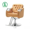 Hot style  high quality beauty classic hair salon sofa set furniture barbershop chair