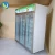 Import hotel restaurant refrigeration equipment three big upright display glass door fridge cooler 1860L from China
