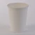 Import household items oversized coffee paper cup from China