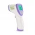 Import Household non-contact infrared thermometer termometro digital infrared thermometer-infrared from China