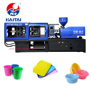 HTW160JD  High quality Automatic Small Plastic Household Product Making injection molding machine