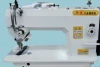 HUAMEI AUTOMATIC SINGLE NEEDLE FLAT BED INDUSTRIAL SEWING MACHINE FOR THICKNESS MATERIAL STITCHING
