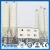 Import HZS180 High Production Readymix Concrete Batching Plant Capacity In Dubai from China