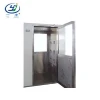 Imported parts air shower cheap price cleanroom