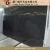 Import India Imported Black Granite Star Galaxy Tabletops from China