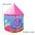 Import Indoor Toy Garden Small Mermaid Pink Tent for Children&#39;s Tattoo Stickers from China