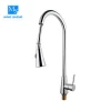 Industrial 360 degree swivel pull out spray kitchen faucet for home use