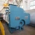 Import Industrial Biogas Fired steam generator  4thr boier from China