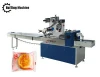 Industrial parts wrapping machine/Industrial parts wrap machine/Industrial parts packaging machine