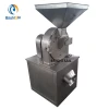 industrial salt grinder salt powder making machine  powder miller milling machine