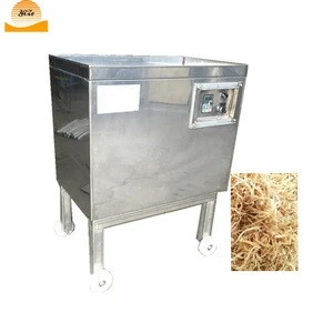 Industrial shiba scallop raw meat shredder slicer cutting machine to shred chicken beef rabbit meat