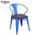Import Industrial Style Iron Chair Restaurant Metal Dining Antique Chair from China