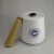 Import Industry price hardcover 40/2 polyester sewing thread from China
