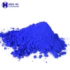 Inorganic Pigmen ultramarine blue laundry grade blue pigment