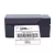 Import IPRT BEEPER tape cassettes for ez-label printers tablet thermal label printer sticker machine from China