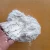 Import Iran plaster of paris gypsum powder from China