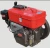Import Iso R190 Diesel Engine Diesel from China