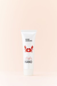 Japan moisturizer care lotion bio active balance cream for hand problem