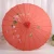Import Japanese Chinese Wooden handle umbrella parasol paper umbrella for wedding parties, photography from China