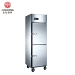 JD-DNLE 2/4/6 Doors Commercial Freezer Kitchen Refrigerator for Hotel Restaurant