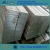 Import JIS ASTM standard Q235 Q345 galvanized flat steel iron and steel for construction from China