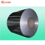 Jumbo aluminium 5052 3003 H14 aluminium coil roll