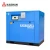 Import kaishan air-compressor stationary electric industrial factory use 15kw 20hp 8 bar screw air compressor from China