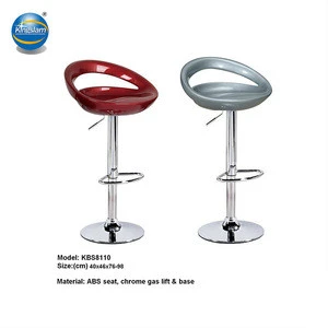 KBS2001AB Adjustable Swivel Bar Stool/metal bar stool high chair