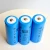 Import KC Certificate high capacity 5000mAh 3.7v 3C Power Lithium li-ion batteries cell 26650 li ion Rechargeable battery with PCM from China