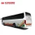 Import KINGONE RHD Bus 11M 50 Seats Coach Bus Tourist Bus rhd car from China