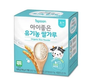Korean Baby food Organic Rice powder