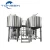 Import 300L 500L 1000L 2000L microbrewery brewhouse system craft brewery equipment beer brewing equipment from China