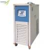 Lab Circulating Chiller for Rotary Evaporator