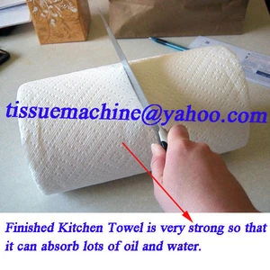 Lamination High Speed Automatic Continuous Kitchen Towel Making Machine