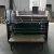 Import Lamination Type Cardboard Gluing Machine for Carton Box from China