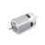 Import Large torque quickly speed Round Drum dc motor 12v 775 from China