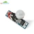 Import LED Light Bar High Quality 12/24V Automatic Turn Off PIR Motion Sensor from China