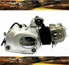 LF1P52FMH-C Engine/110CC Motorcycle Engine