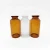 Import Liquid Medicine for injection medical chemical Use and Rubber Stopper Sealing Type 10ml custom sterile glass vials from China