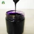 Import Liquid PU Polyurethane Color pigment paste manufacturer from China