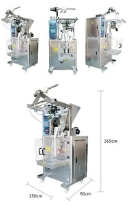Low Cost Price Fully Auger Filler Flour Powder Pouch vffs Filling Automatic Packing Machine Manufactures