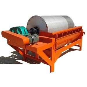 low cost wet slurry high gradient magnet magnetic separator for iron ore